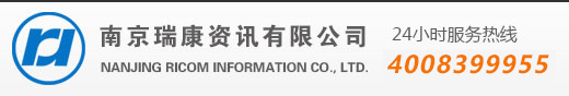 {aspcms:companyname}